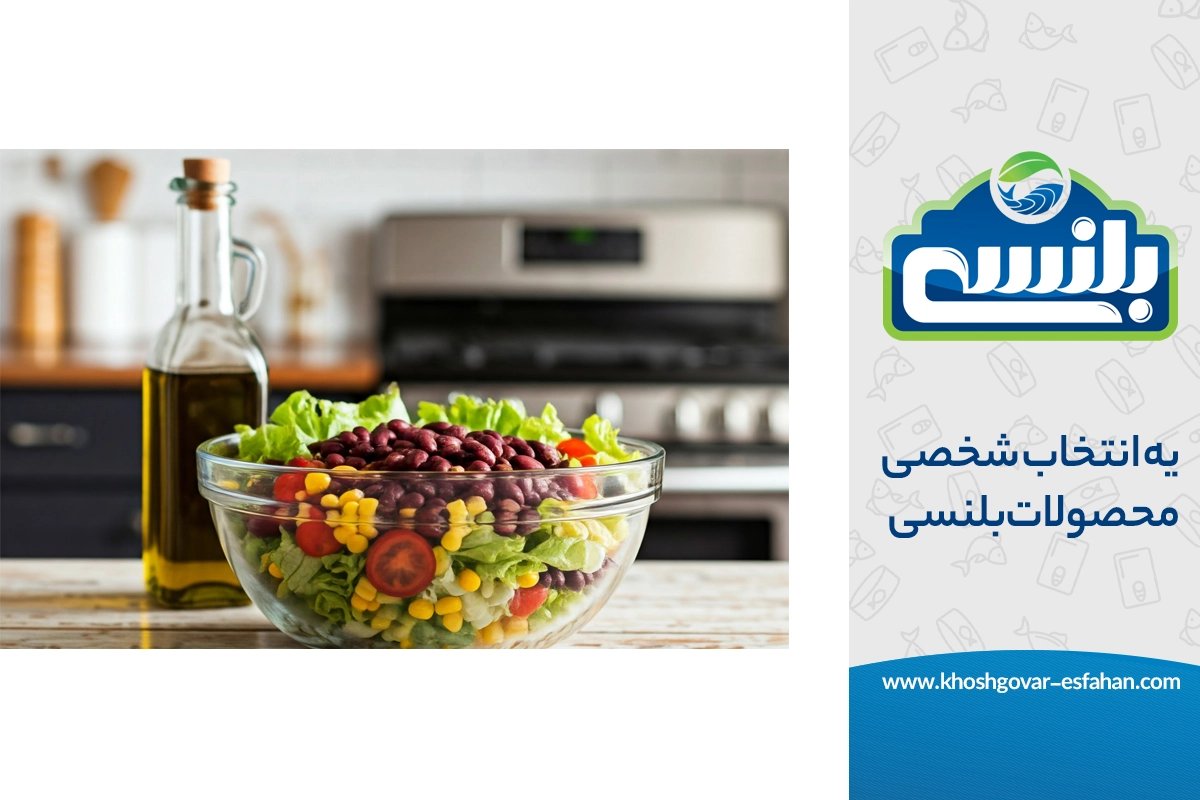 مصرف لوبیا چیتی