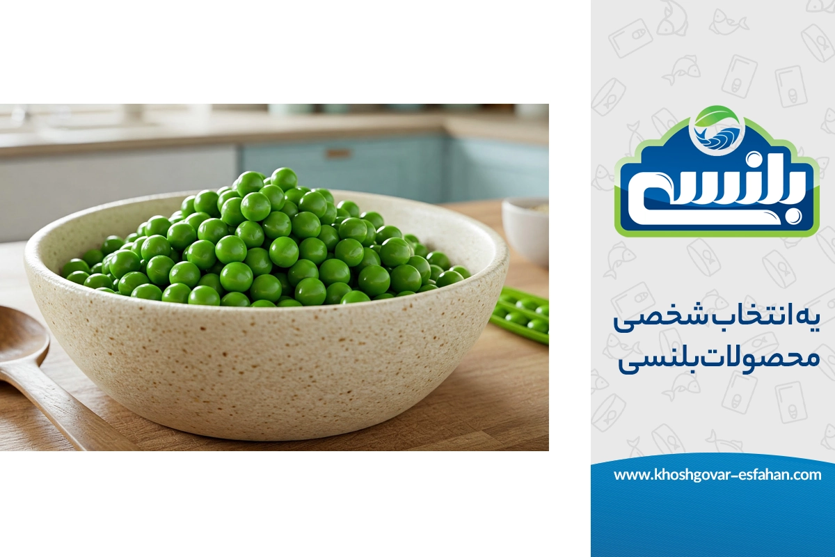  درمان ریزش مو با نخود فرنگی