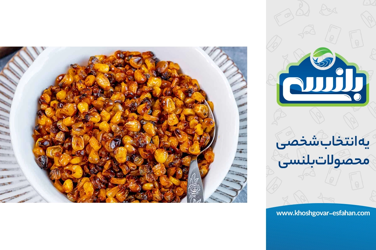 ذرت گریل شده