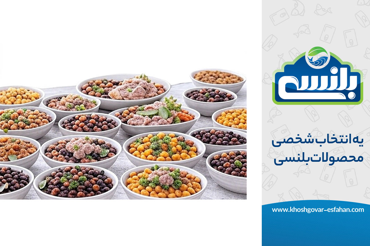 کنسروهای کم سدیم