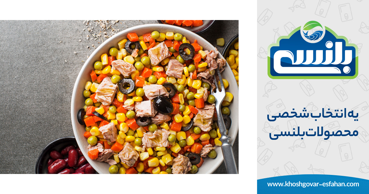 کنسرو ماهی تون در روغن زیتون