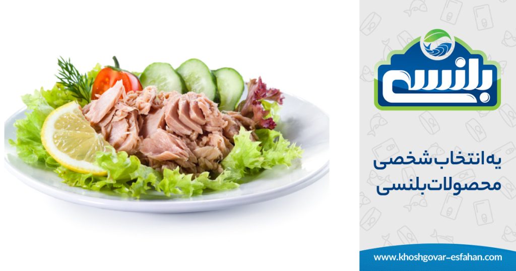 کنسرو ماهی تون در روغن زیتون