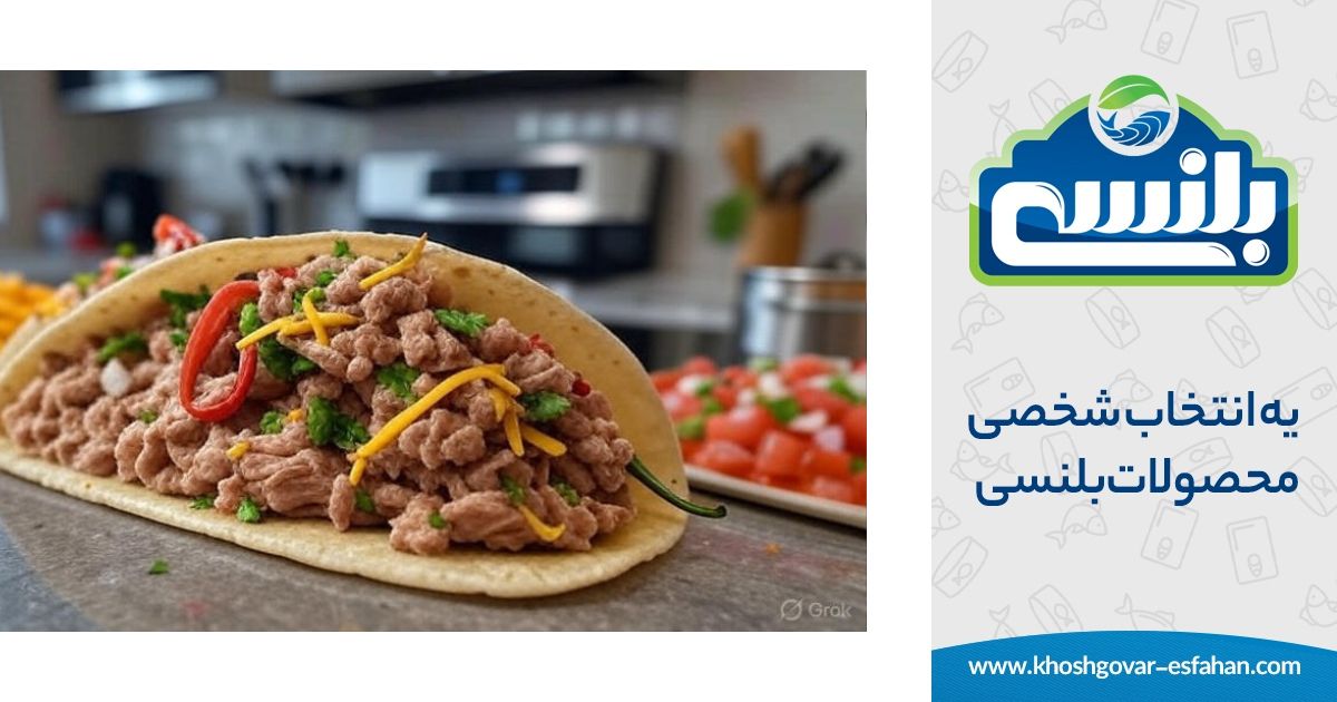 تاکو با کنسرو ماهی تون
