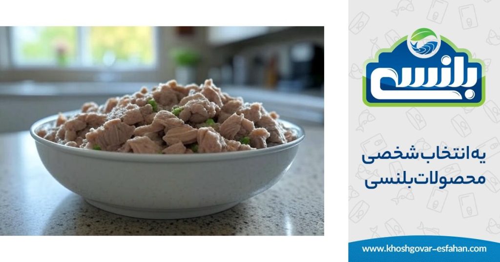 تاثیر کنسرو ماهی تون بر سلامت مغز