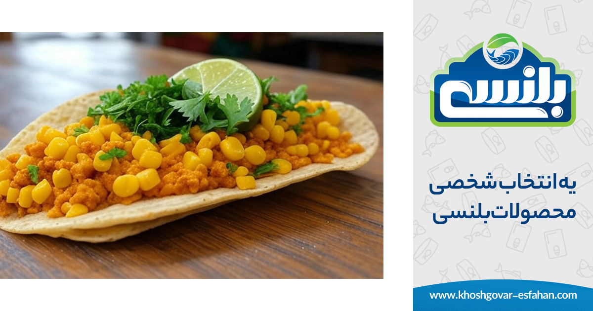 کنسرو ذرت شیرین بلنسی