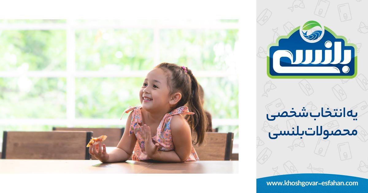 غذا برای کودکان با کنسرو