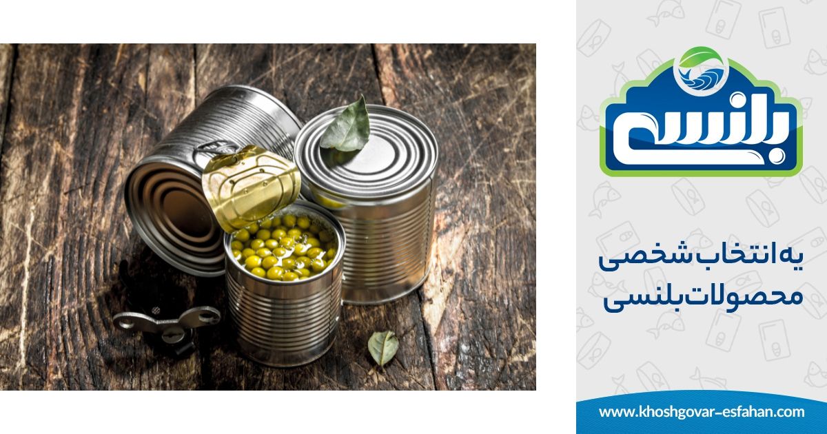 تاثیر کنسرو نخود فرنگی بر فشار خون
