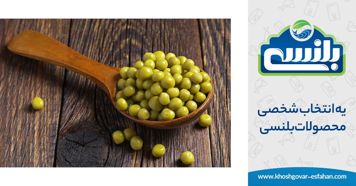 تاثیر کنسرو نخود فرنگی بر فشار خون