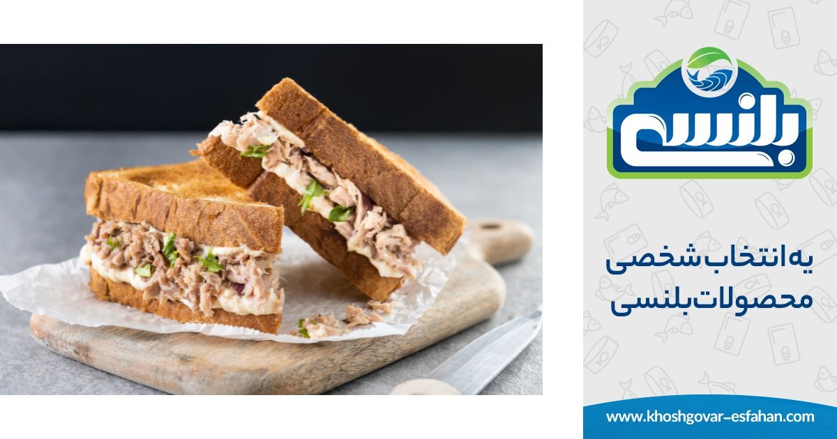 ۵ صبحانه فوری با کنسرو ماهی تون
