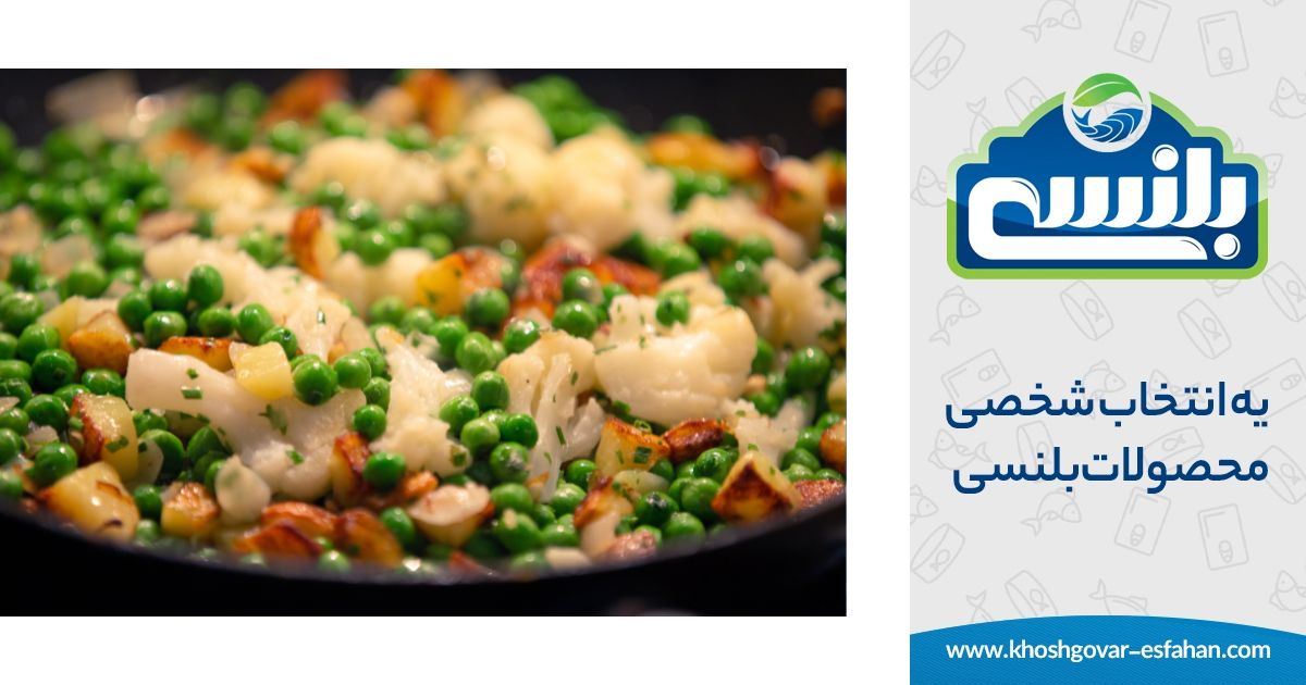 خوراک مدیترانه ای با کنسرو