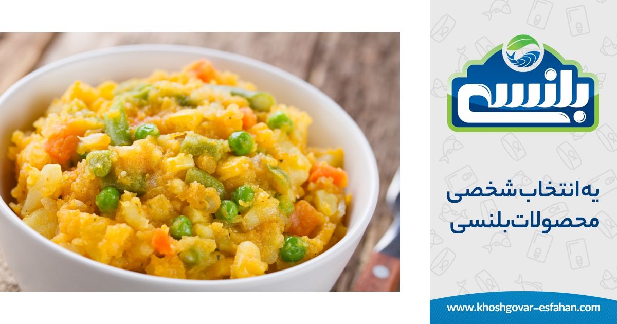 خوراک مدیترانه ای با کنسرو