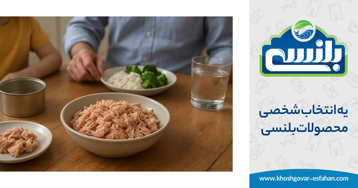 تاثیر کنسرو بر اقتصاد خانوار