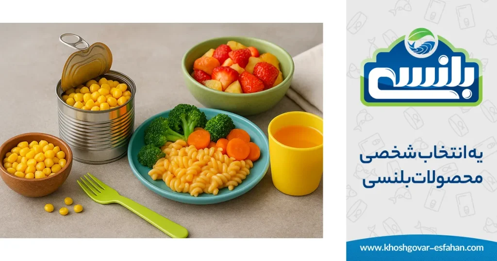 کنسرو و تغذیه کودکان بدغذا