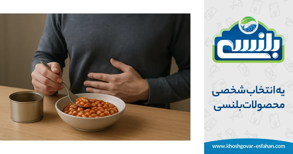 کنسرو و سلامت دستگاه گوارش