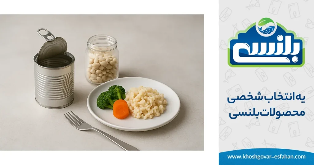 کنسرو در سبک زندگی مینیمالیستی