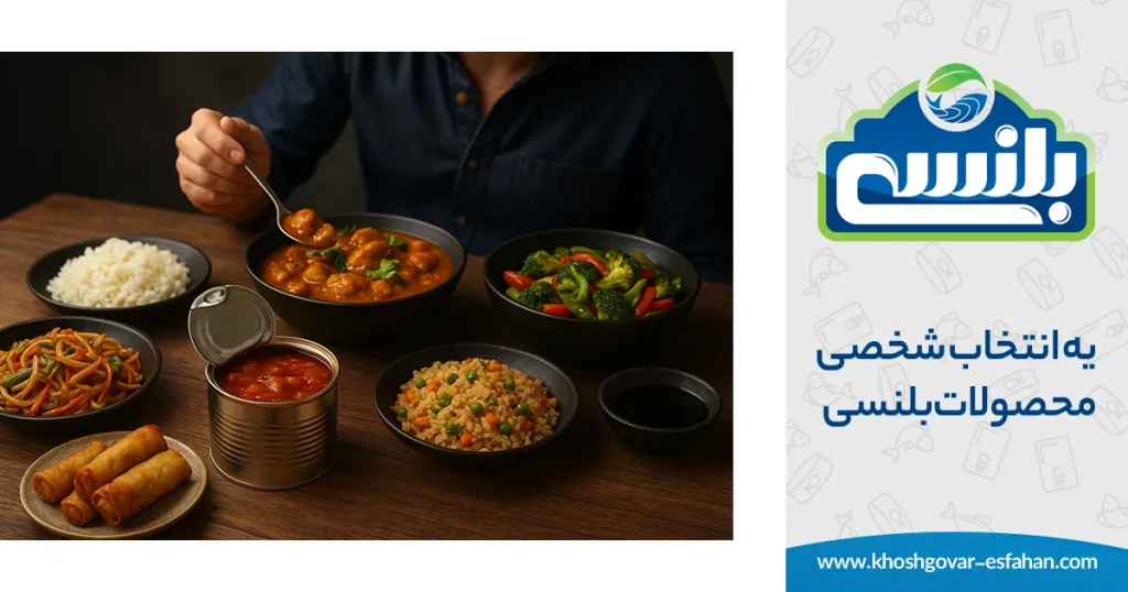 کنسرو در آشپزی ملل آسیایی
