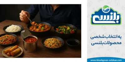 کنسرو در آشپزی ملل آسیایی