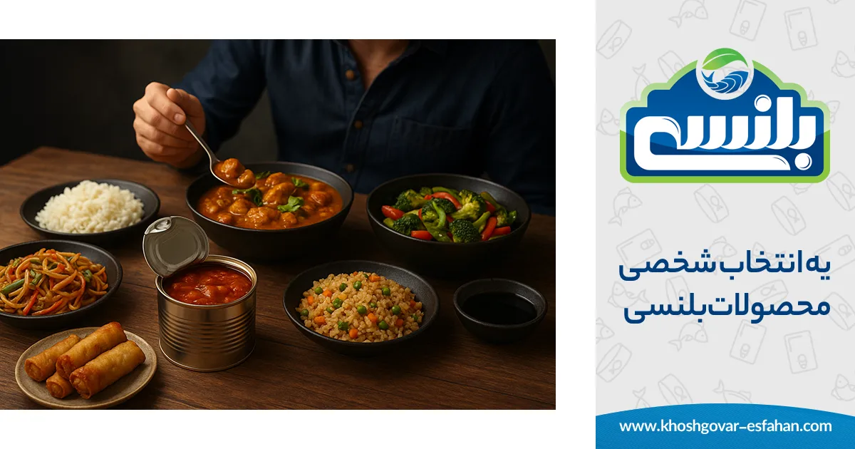 کنسرو در آشپزی ملل آسیایی