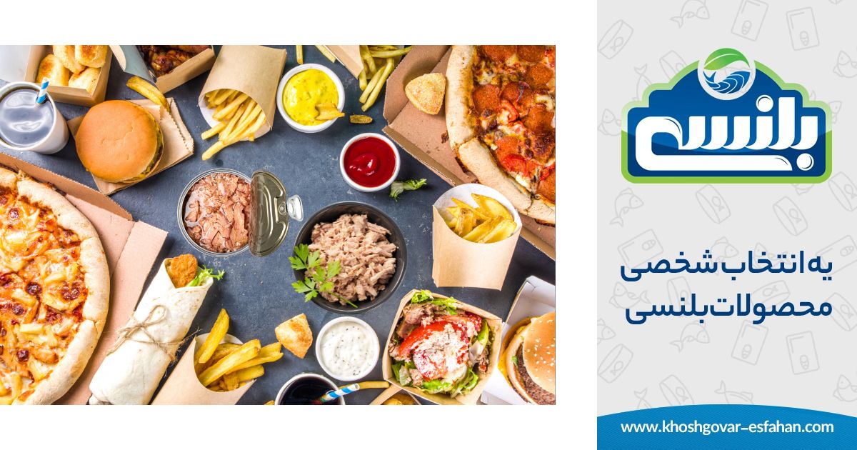 مقایسه ارزش غذایی کنسروها با فست فود