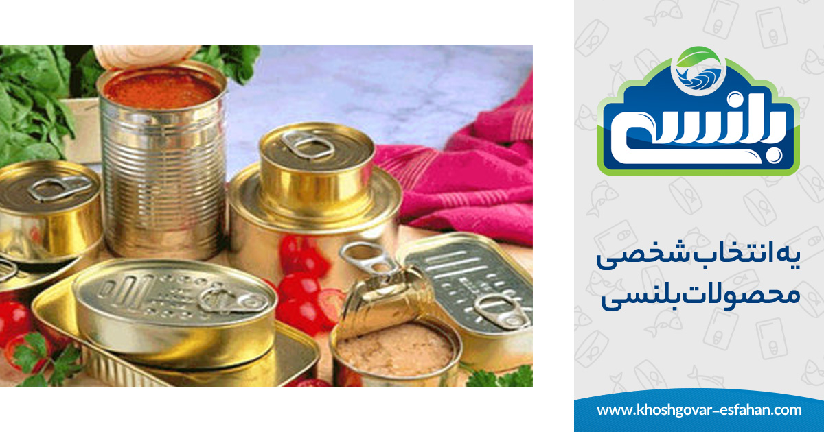 کنسرو در کاهش کربن غذایی
