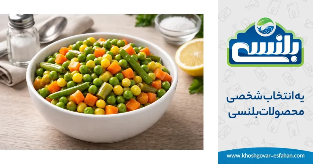 کنسرو کم نمک چیست